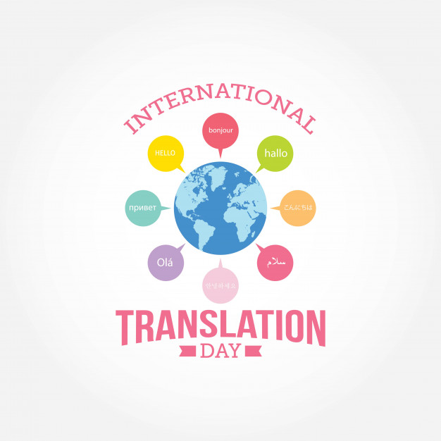 連結世界的翻譯－國際翻譯日