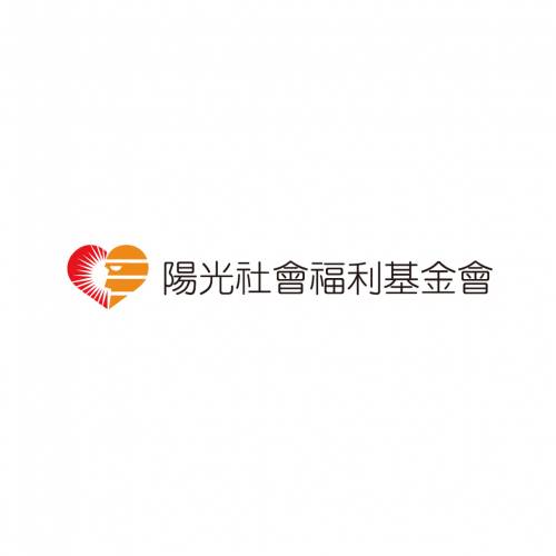 【韓文翻譯】陽光福利基金會