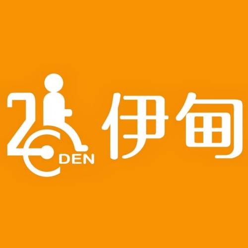 【韓文口譯】伊甸基金會