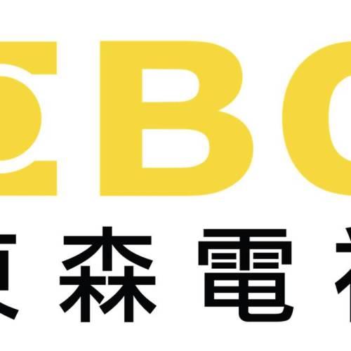 【韓文翻譯】東森電視